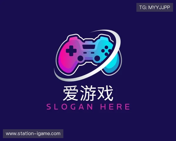 认识爱游戏