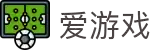 爱游戏(AYX)中国官方网站 - 体育娱乐综合门户