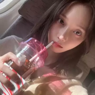 濮清馨